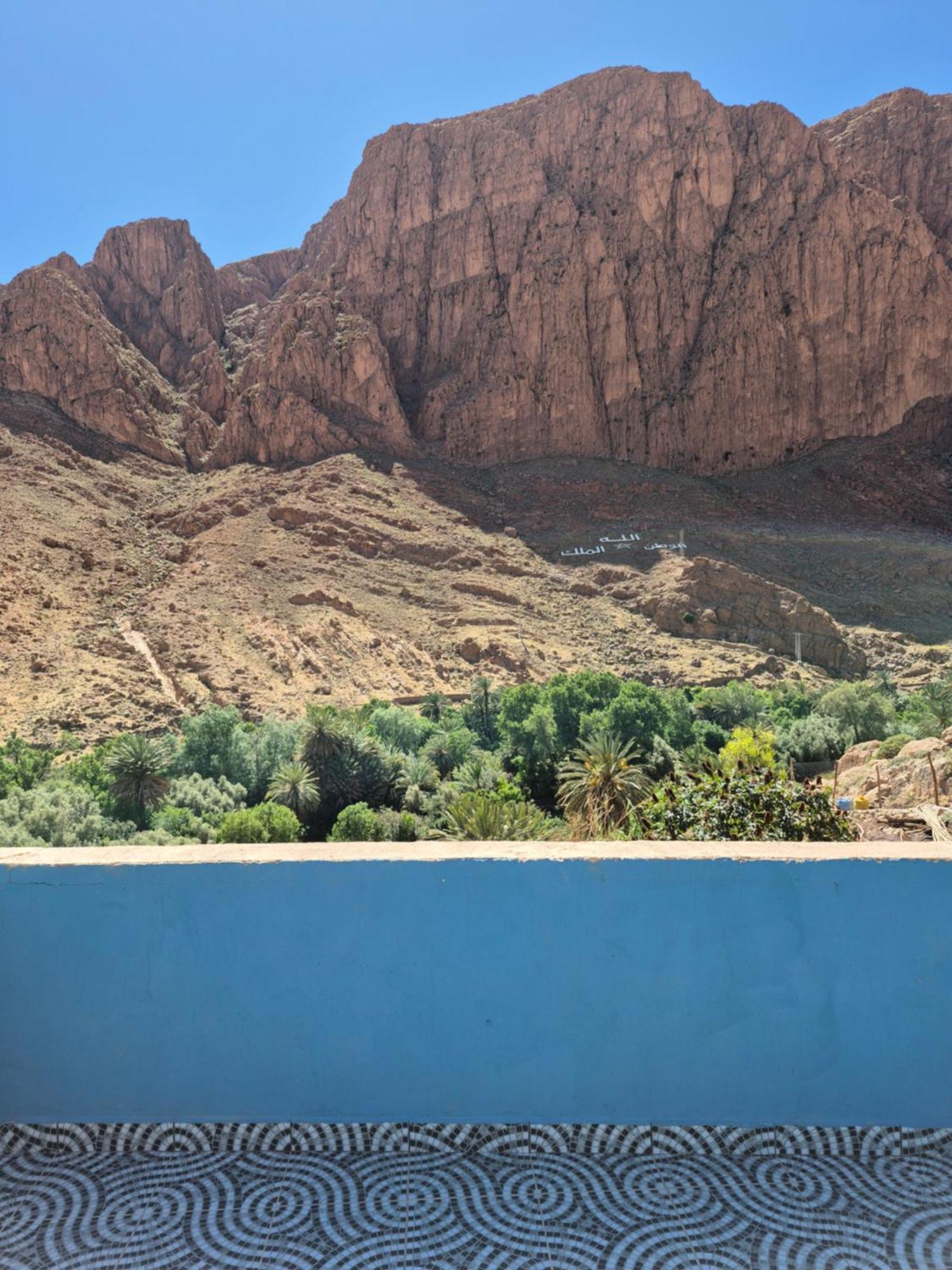Riad La Fleur Aït Baha Εξωτερικό φωτογραφία